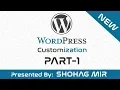 WordPress Customization bangla tutorial Part-1