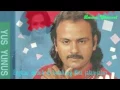 Download Lagu Yus Yunus Feat Iis Dahlia Sopir Taksi \u0026 Gadis Desa