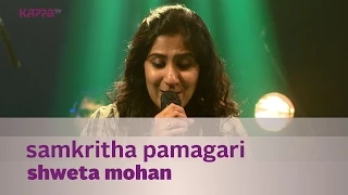 samkritha pamagari shweta mohan f bennet u0026 the band music mojo kappa tv