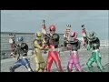 Download Lagu Dekaranger Swat Mode (Tokusou Sentai Dekaranger) (Super Sentai Final Form) (Power Rangers)