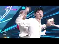 Ciipher(싸이퍼) - Blind(콩깍지) (Music Bank) | KBS WORLD TV 211001