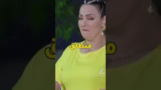Chaba Wrda Charlomante عندي قاع الطالع ضاربة النح عليكم 