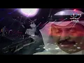 عبادي الجوهر  تبي تعرف حفلات ليالي العيد الكويت 2013