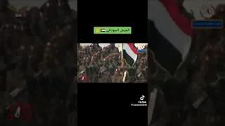 شالوها حمرة عين 