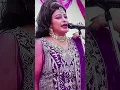 Download Lagu AMAR Arshi , Bande snare Sapna, viral shot ,@naseebsingh2858