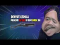 Download Lagu Susah Kali Memang Carik Es Ge Ngeden Ini