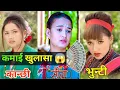 Download Lagu \