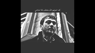 الحفره حالات واتس حزين 