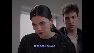 درامای خوشکو براکانم عومەر توشی لەبیر چونەوە بووە 