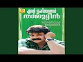 Download Lagu Nenjinullil Neeyanu MP3