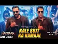 Lagu Haiwaan Song - Kale Suit Ka Kamaal | Akshay Kumar | Saif Ali Khan | Priyadarshan |Akshay Kumar Songs