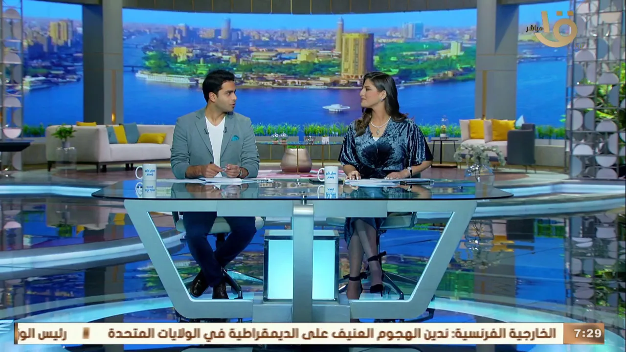 صباح الخير يا مصر | عودة عروض البيت الفني للمسرح