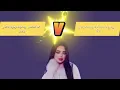 Roro Harb - Sab3 El3ajayeb (Official Lyric Video) | رورو حرب - سبع العجايب