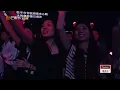 【纯享】张杰/告五人《带我去找夜生活》演绎夜生活的梦境与狂欢绚烂，重燃对待生活的热爱与激情 |《声生不息宝岛季》金曲盛典 | Infinity and Beyond 2023 | MangoTV