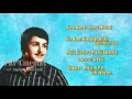 Download Lagu Indru Mudhal |இன்று முதல் | Kungumam Kathai Solgirathu-1978 | M.G.C.Sukumar | M S Viswanathan