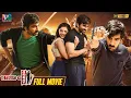 Download Lagu Raja The Great Latest Telugu Full Movie 4K | Ravi Teja | Mehreen | Dil Raju | Indian Video Guru