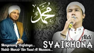 Download SYAIKHONA Habib Munzir - GUS ALDI Syair Doa untuk Sang Murobbi MP3
