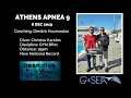 DYNB AIDA Hellas record 199m by Christos Karelos One Breath Freediving