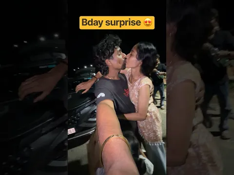 Bday Surprise 😍 #kigo22 #family #surprise #bday #life #enjoy #viral #funny #shorts #trending #fun