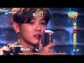 Download Lagu [Vietsub] 160120 Luhan sings That Good Good, New Endless Love, Give Me A Kiss