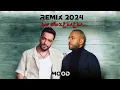 تامر عاشور x رامي جمال Remix وداع وداع x حالته صعبه