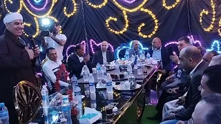 هاني الصعيدي فرحه الحاج حماده الباشا مع العمده طارق طلعت والحاج احمدخلف السيدسليمان 2024 