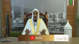 هل يصح حمل الموبايل وقراءة أدعية منه في الصلاة    الدكتور عبدالله المصلح دندنها