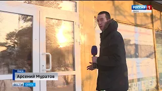 В поле зрения Следственного Комитета попала религиозная группа «Возрождение 21 век»