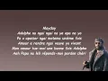 Fally Ipupa - Mayday (Paroles)