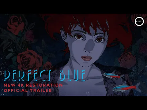 Remastered - Official 4K Trailer [Subtitled]