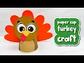 Turkey Paper Cup Craft For Kids