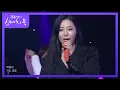 휘인 - water color (유스케 VER) [유희열의 스케치북/You Heeyeol’s Sketchbook] | KBS 210416 방송
