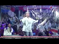NGAMEN 10 RINDI SAFIRA ROSMANADA DANGDUT MUSIK LIVE KELINGAN DOLOPO MADIUN