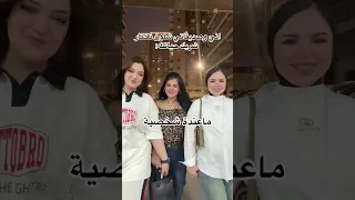 ٦ تشرين الثاني ٢٠٢٥ 