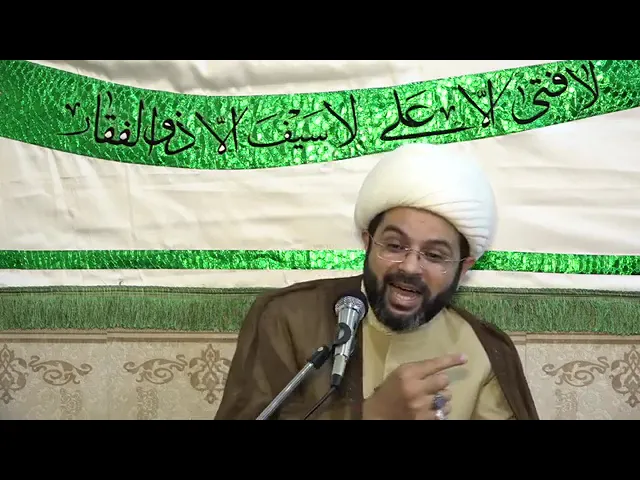 ⁣لكل زمان إمام - سماحة الشيخ مهدي الطرفي