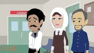 الجميلة روعه 