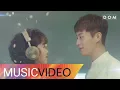 Download Lagu [MV] NCT U - Radio Romance (Sung by TAEIL, DOYOUNG) Radio Romance OST Part.1 (라디오로맨스 OST Part.1)