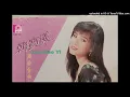Download Lagu ai shang yi ge bu hui jia de ren - han bao yi (爱上一个不回家的人)