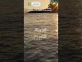 Download Lagu Memorize Short Surah | Alafasy | Al-'Alaq | 96:1 - 96:8 | العلق | Repetition for Learning