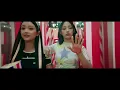 Hype Boy - NewJeans