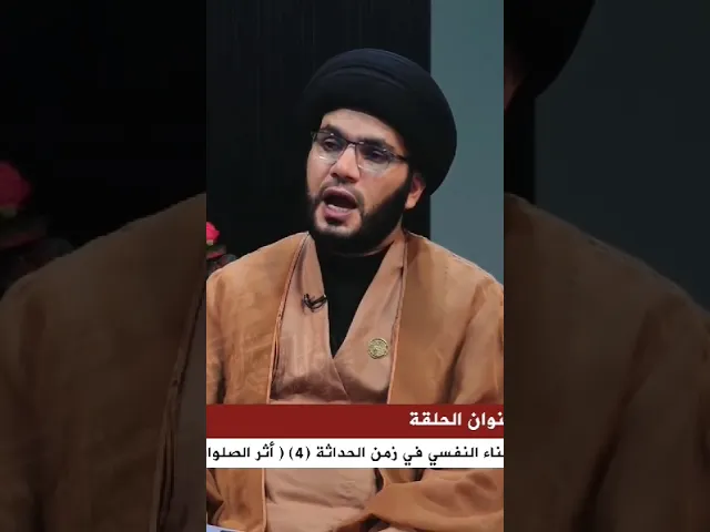 ⁣صلاة مهمة يوم الجمعة