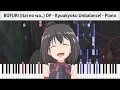 Lagu BOFURI: I Don’t Want to Get Hurt OP - Kyuukyoku Unbalance! [Piano] Junjou no Afilia