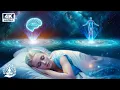 Download Lagu Alpha Waves Heal Damage In The Body, Brain Massage While You Sleep, Improve Your Memory
