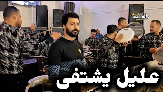 الشويه دول مصطفى باسط بيعملهم جامدين أوى أسمع  دندنها