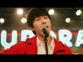 Download Lagu Jerry Aurora - Seberkas Cahaya Cinta (Official Music Video)