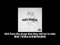 Download Lagu While She Sleeps - Anti-Social W/Lyrics (中文翻譯)