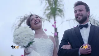 اعلان فوربد رمضان      مع ايساف    اللمة دايما بتقوينا    وفوربد هتكملها دندنها