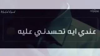 هو انت تعرف عني ايه حودة بندق   فاجره دندنها