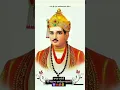 Download Lagu Basaveshwar maharaj status 🔥💯🙏