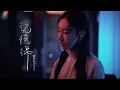 記憶棉 - MC 張天賦 cover by 許靖韻 Angela Hui 小背心